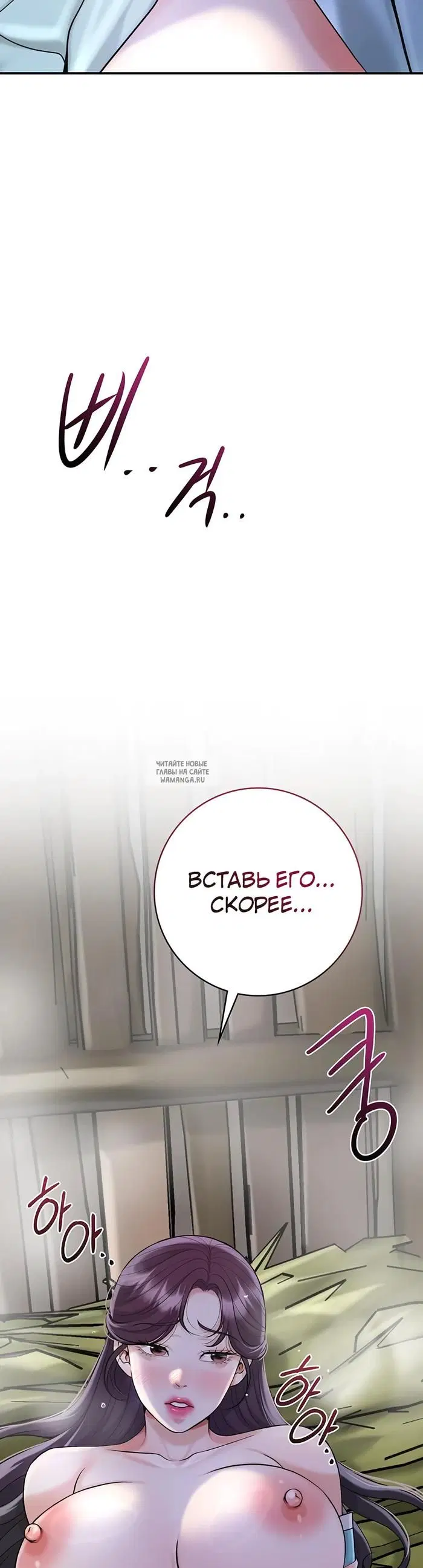 Page 54.000