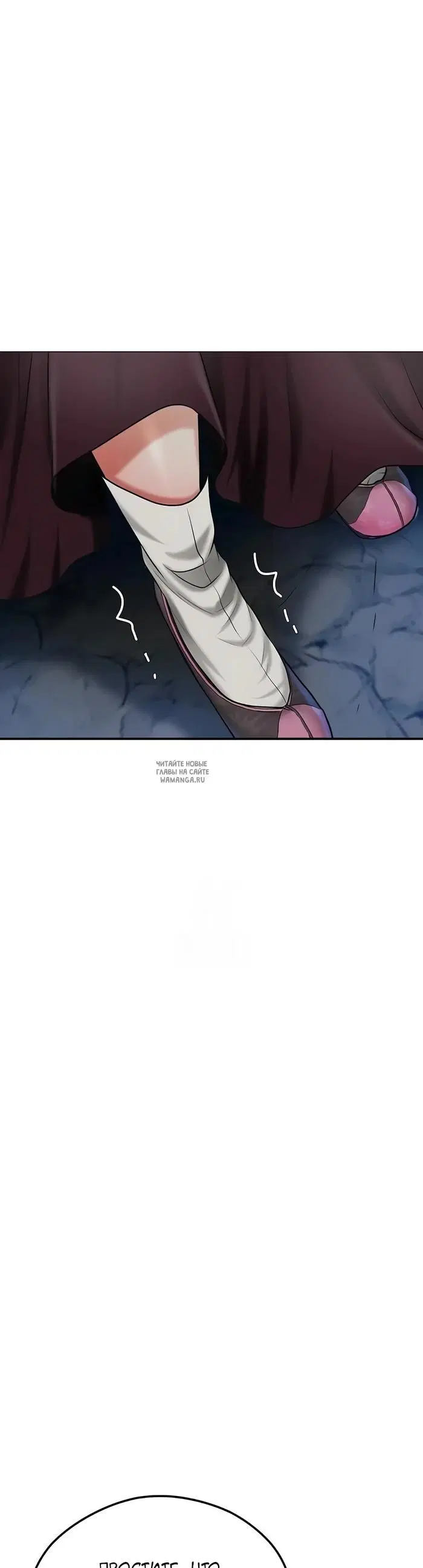 Page 54.000