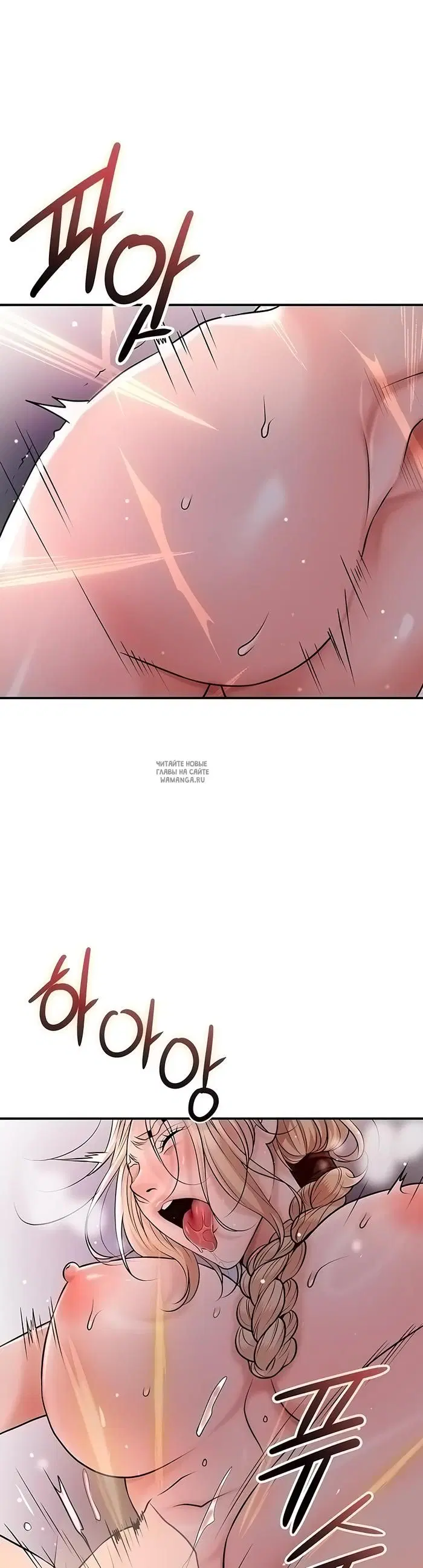 Page 54.000