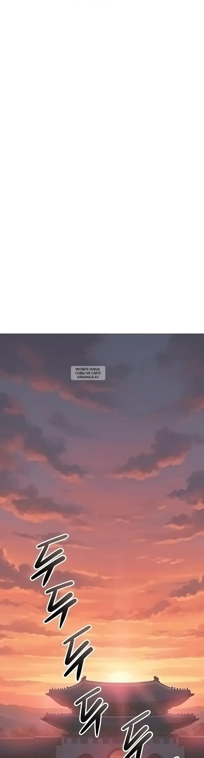 Page 54.000