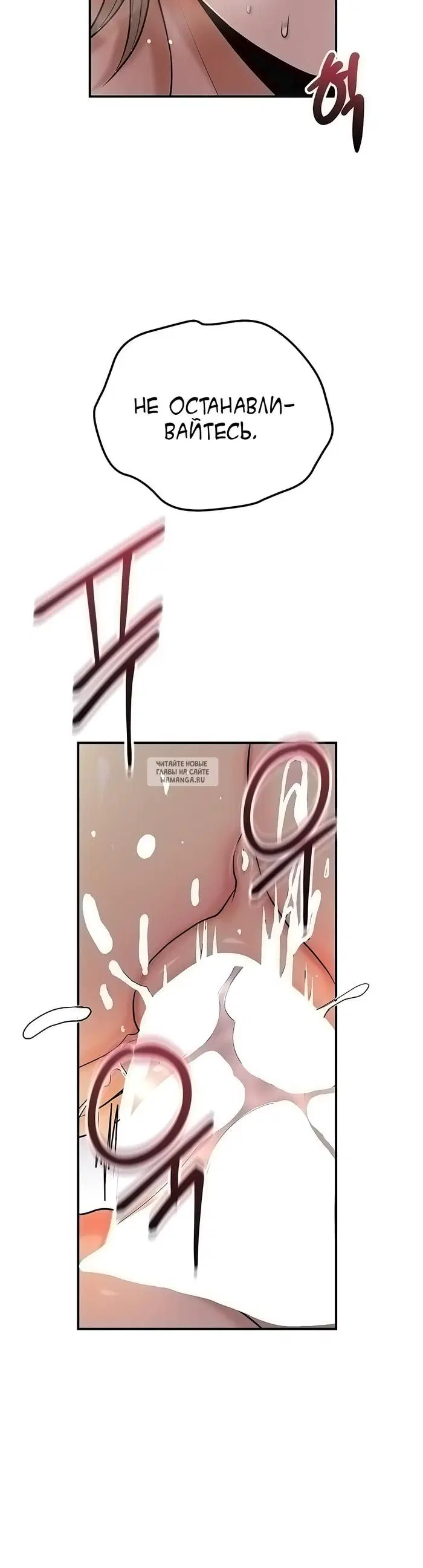 Page 54.000