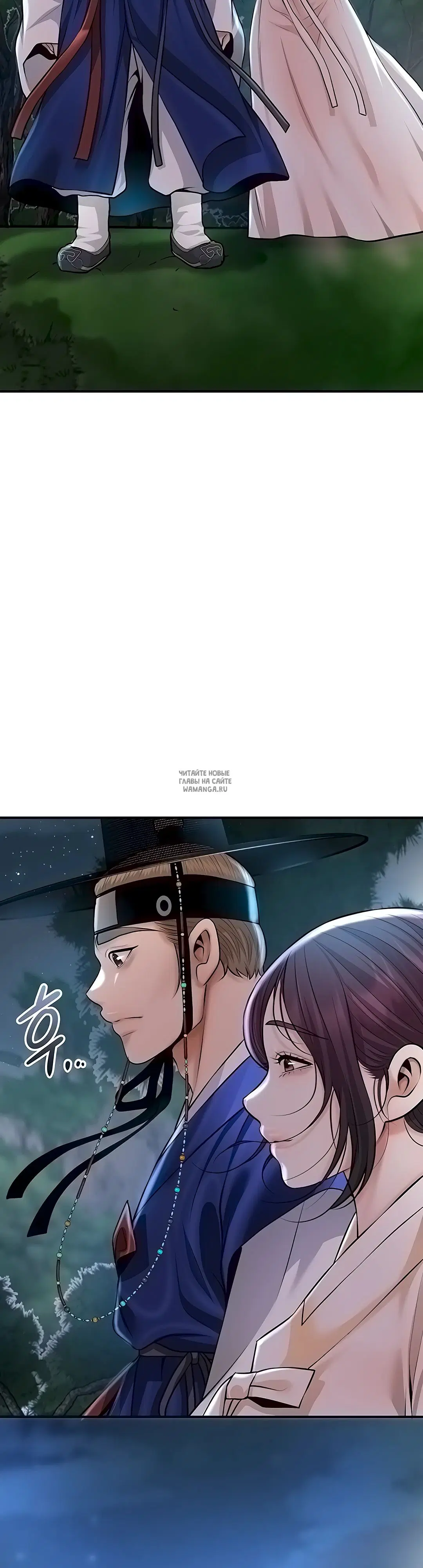 Page 54.000