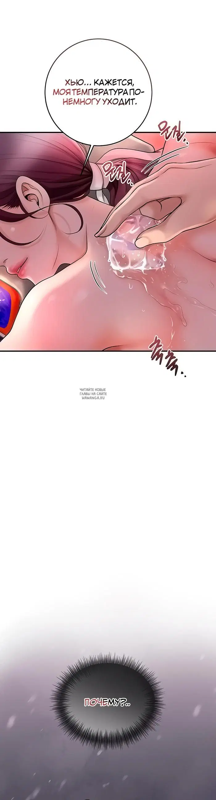 Page 55.000