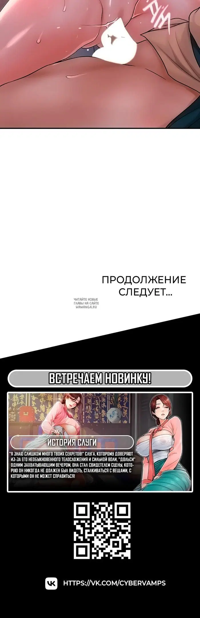 Page 55.000