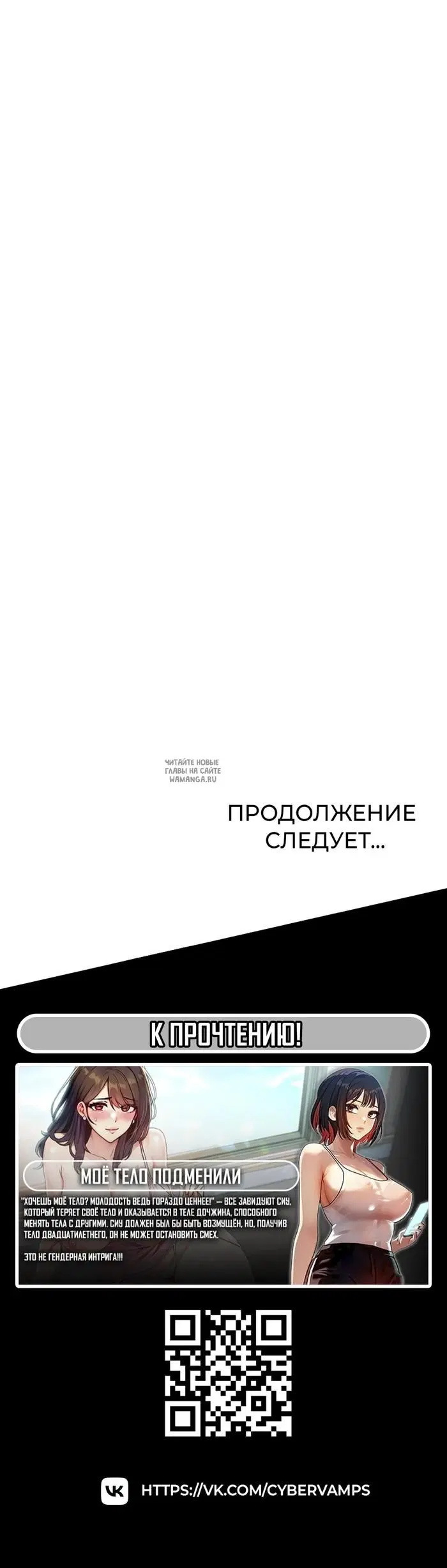 Page 55.000