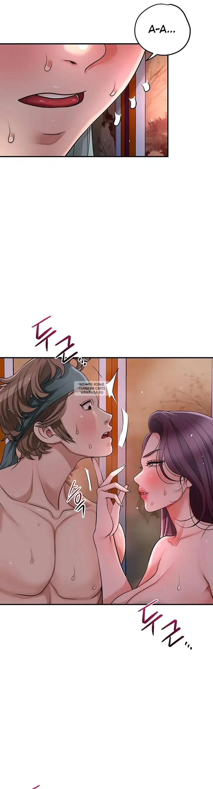Page 55.000