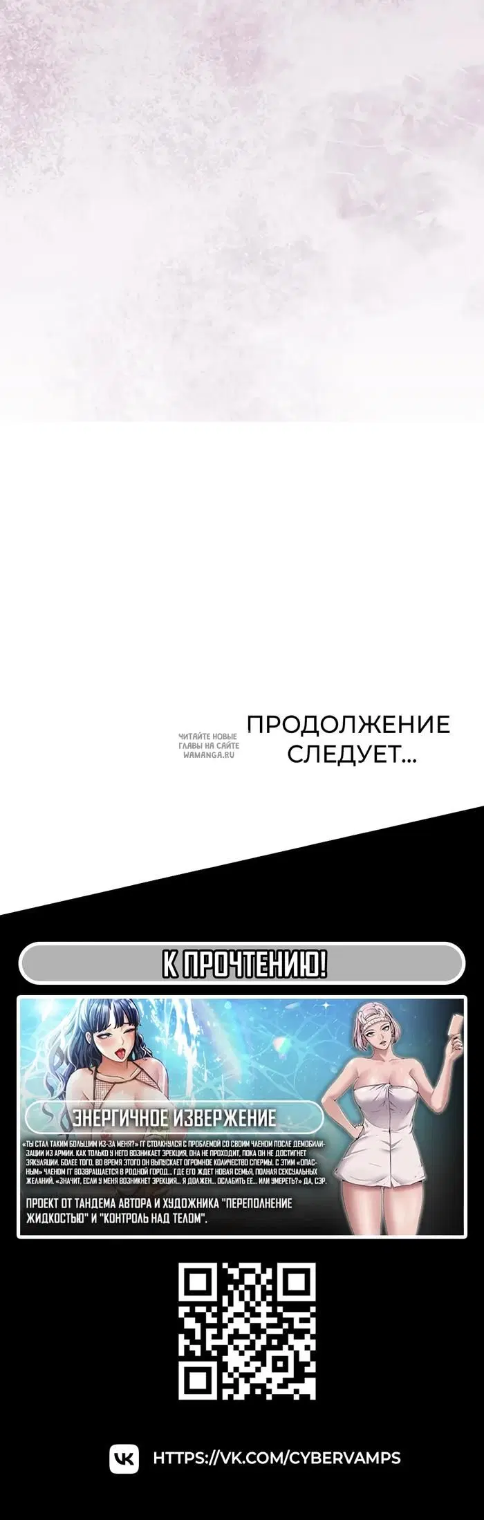 Page 55.000