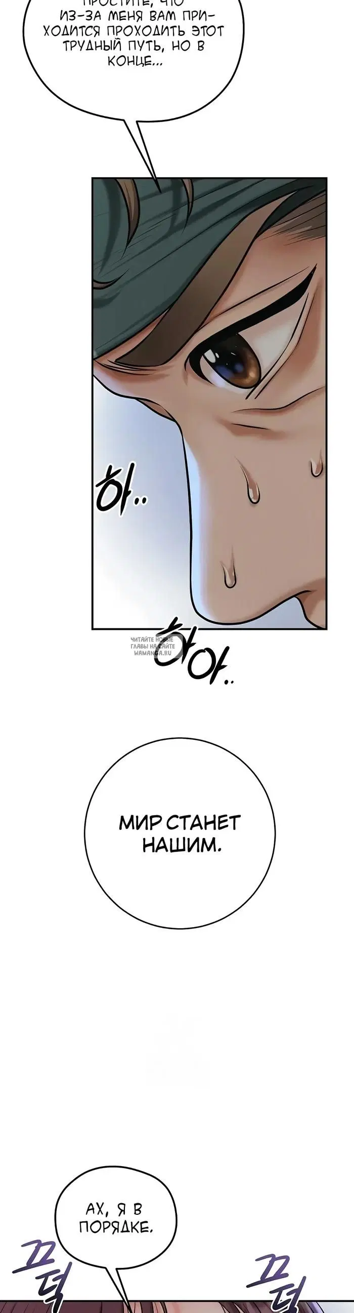 Page 55.000