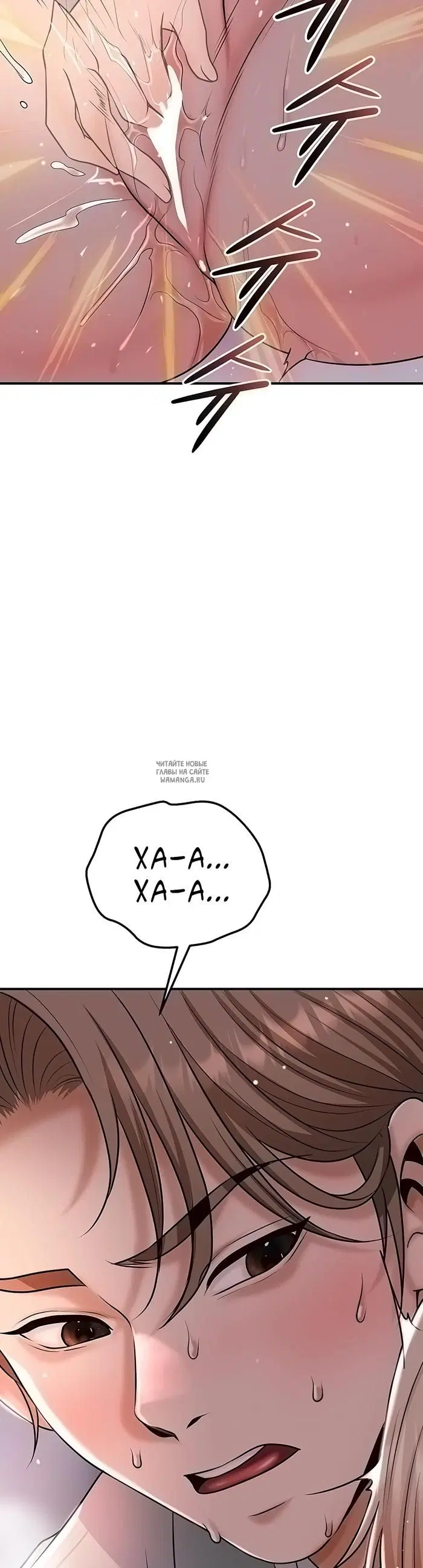 Page 55.000