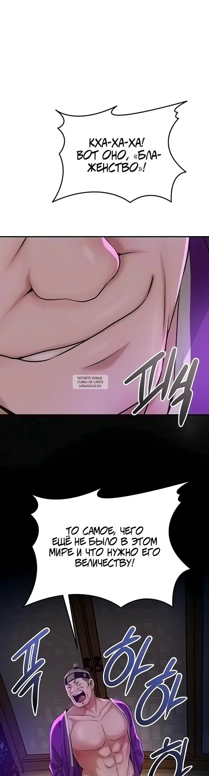 Page 55.000