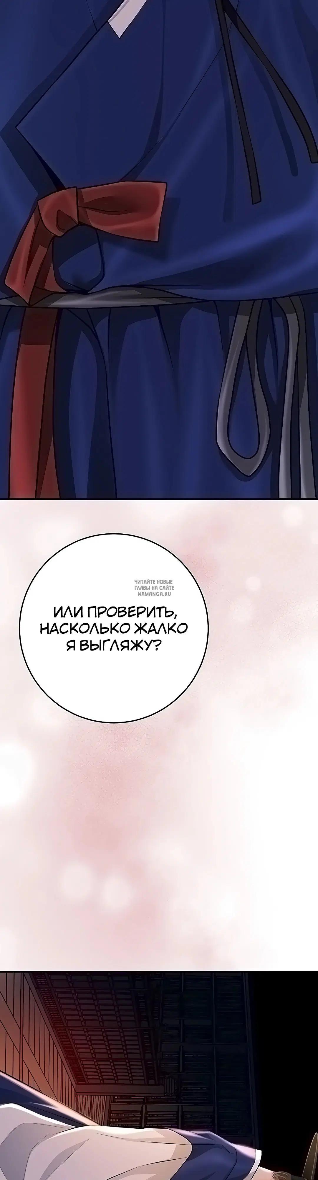Page 55.000
