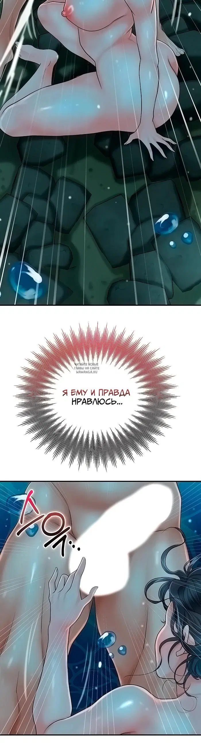 Page 56.000