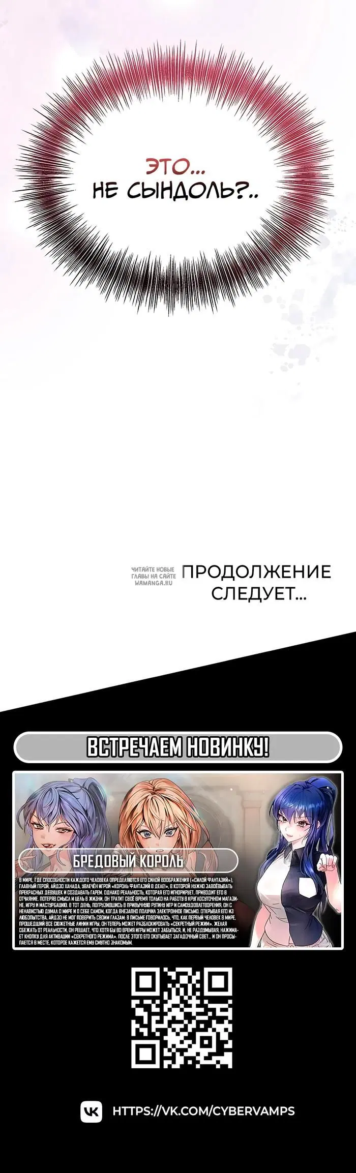 Page 56.000