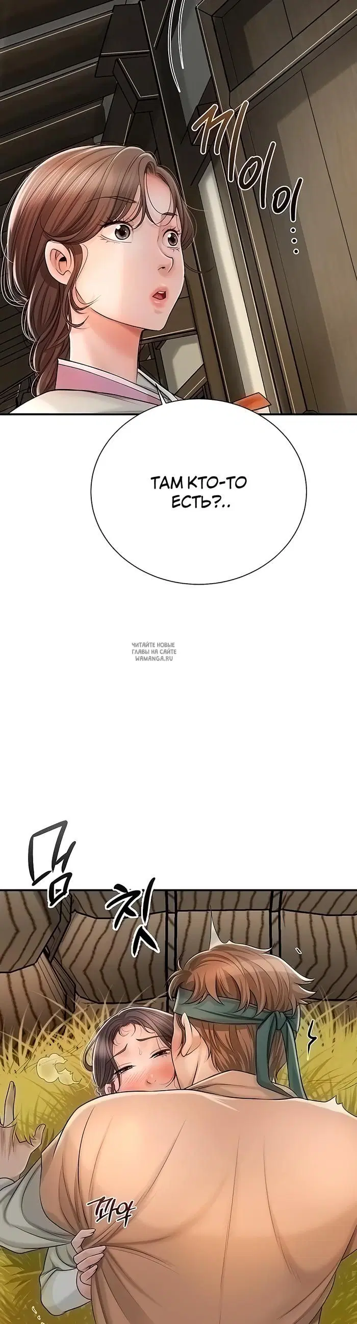 Page 56.000