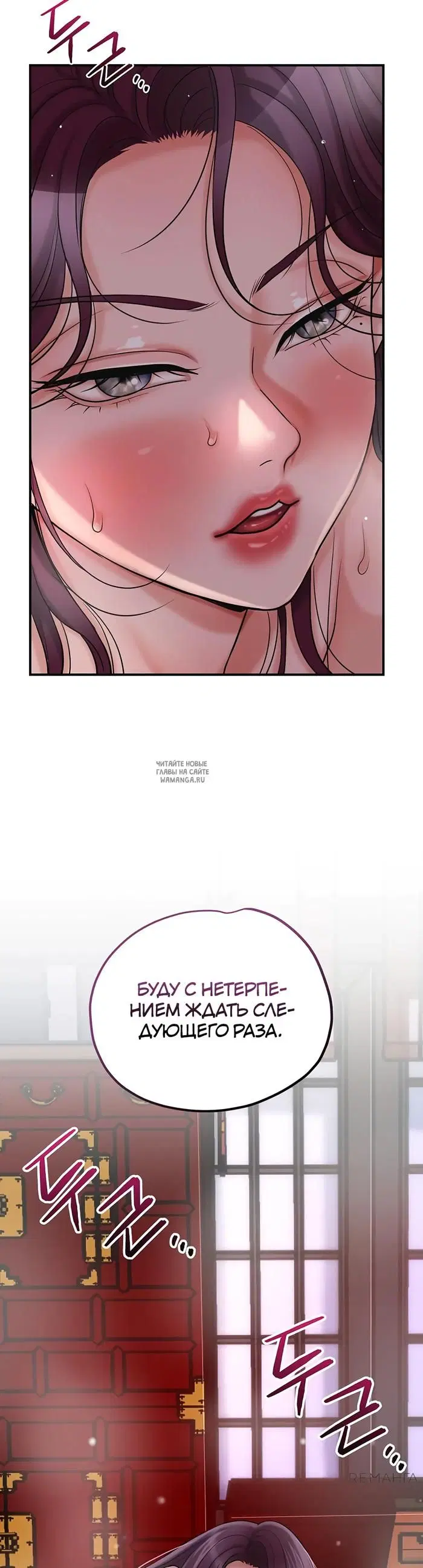 Page 56.000