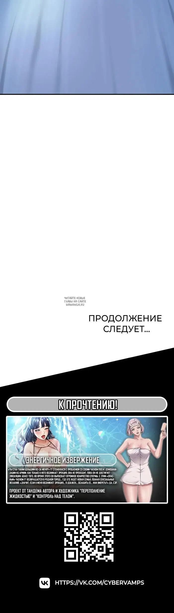 Page 56.000