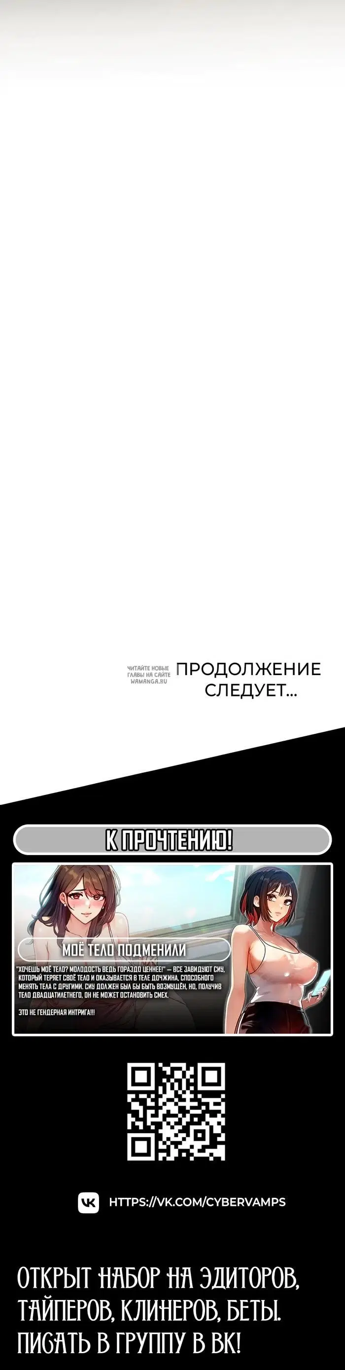 Page 56.000
