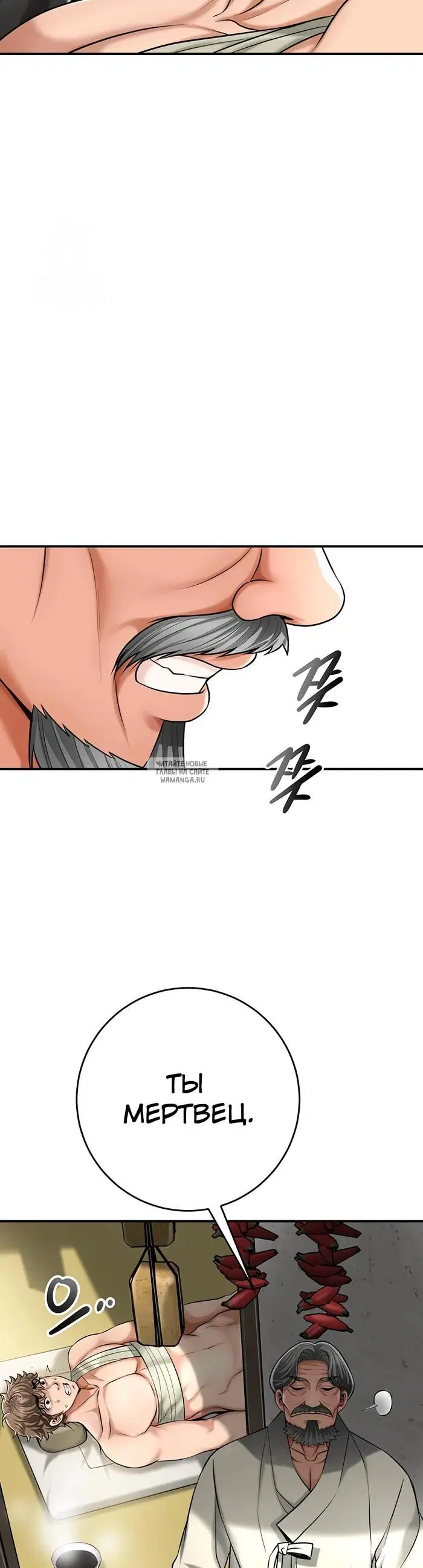 Page 56.000