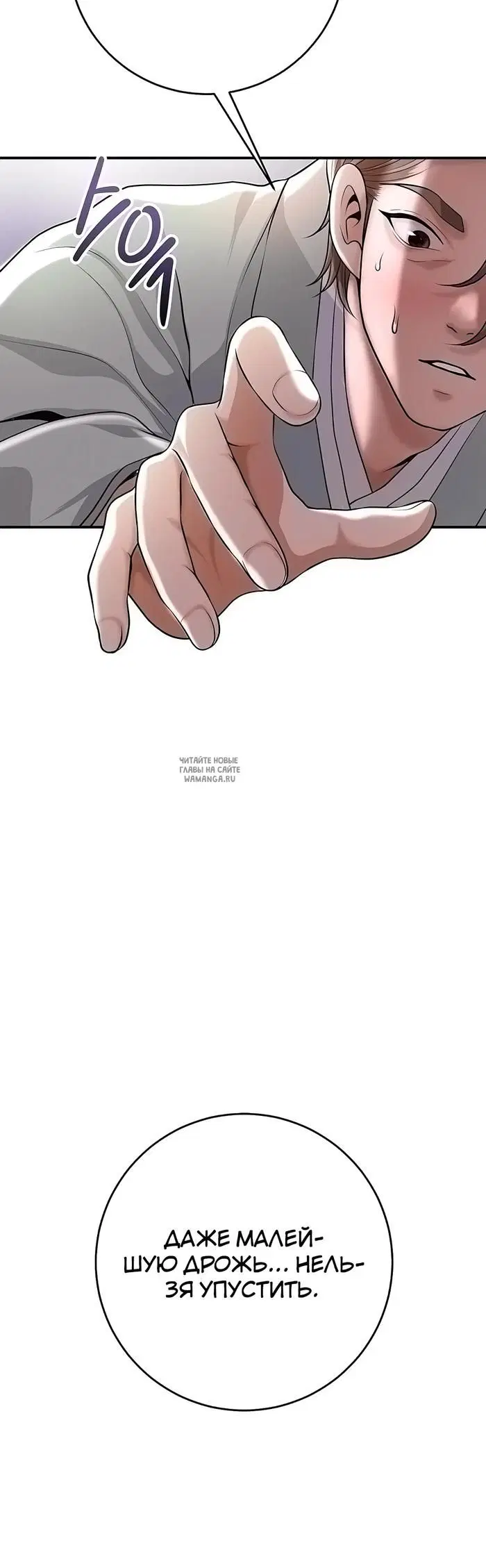 Page 56.000