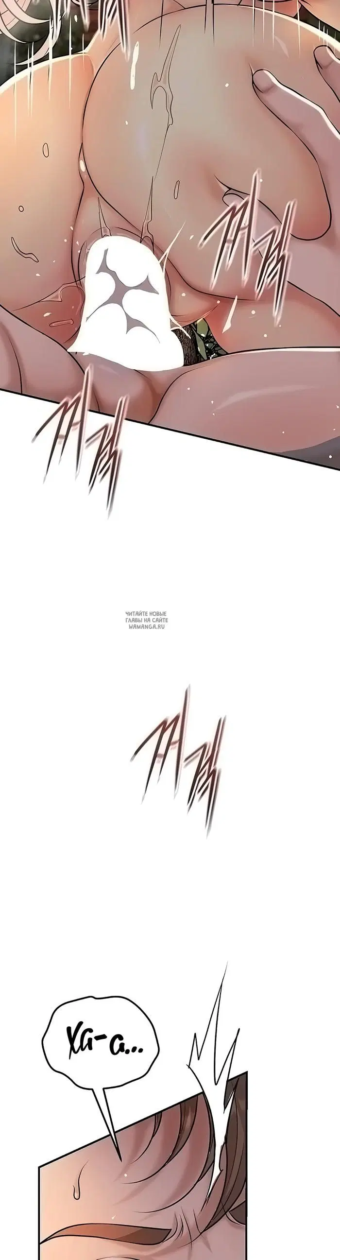 Page 56.000