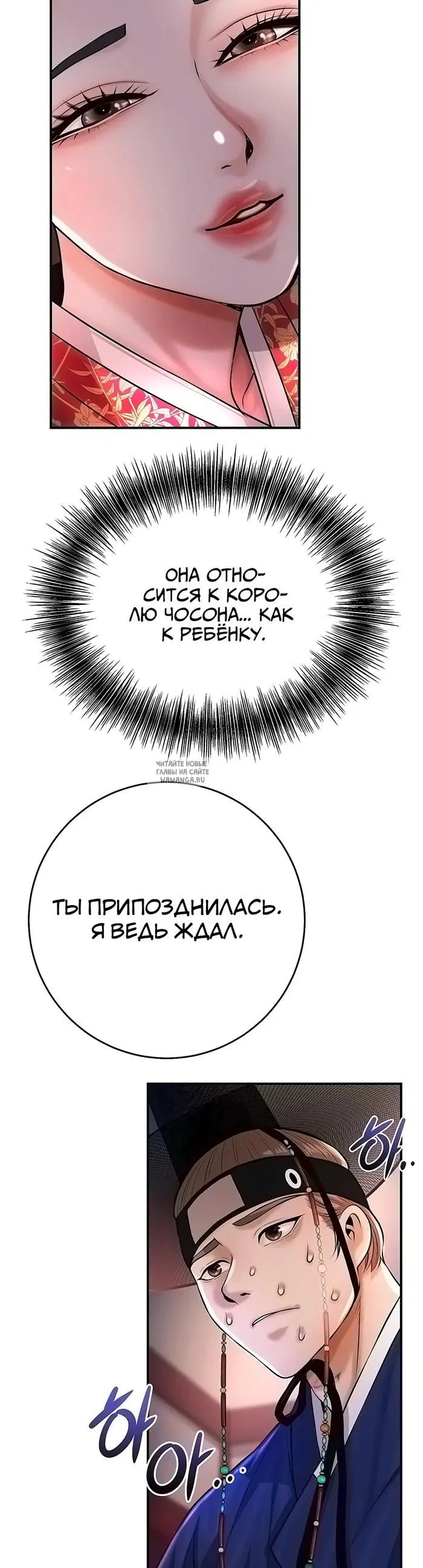 Page 56.000