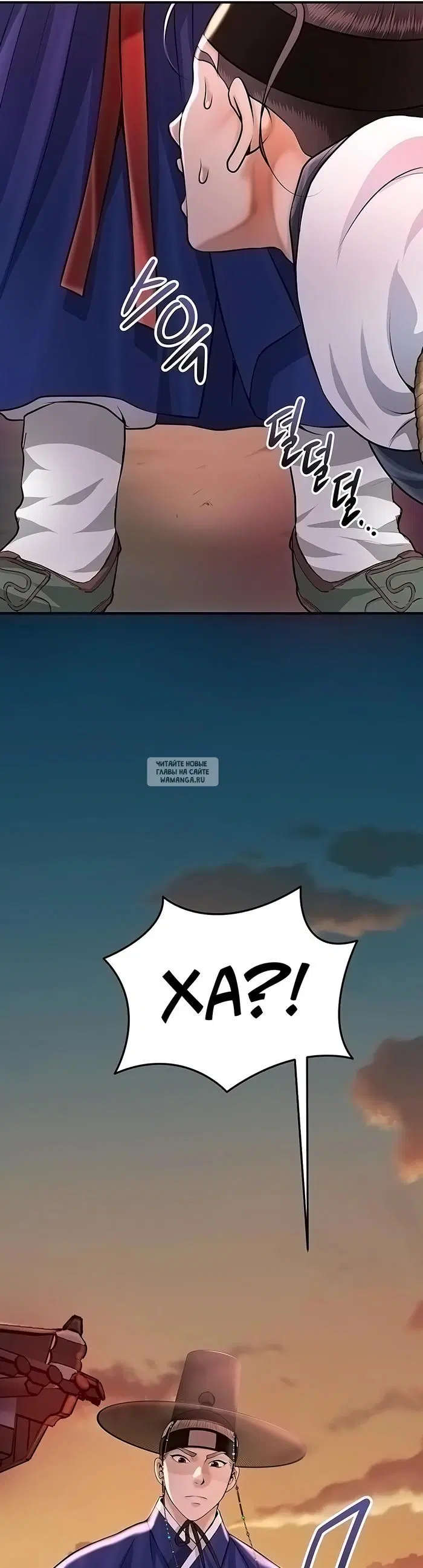 Page 56.000