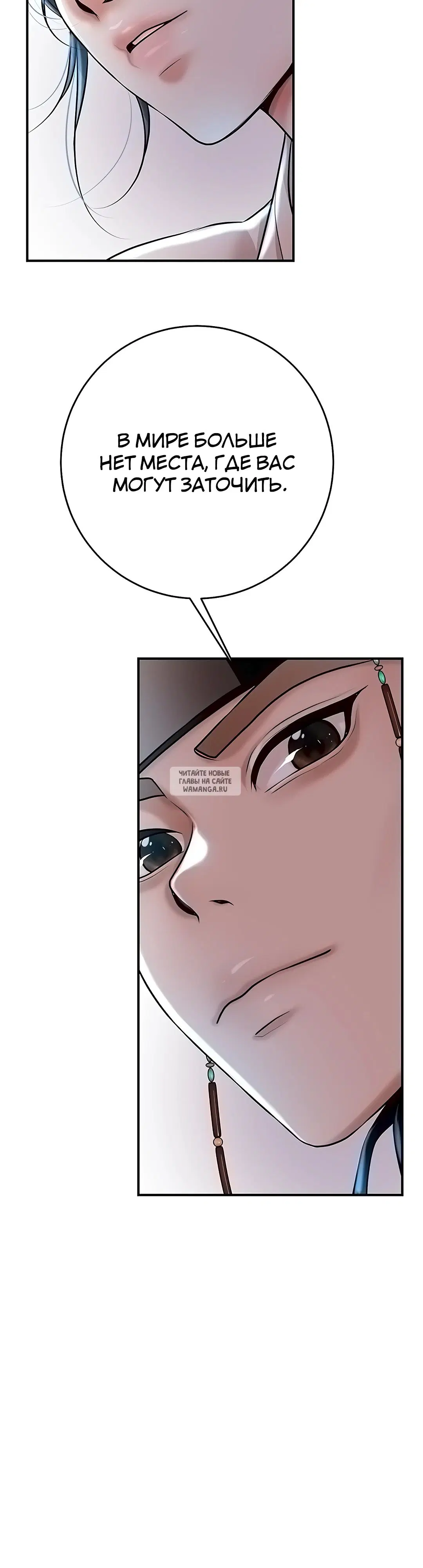Page 56.000