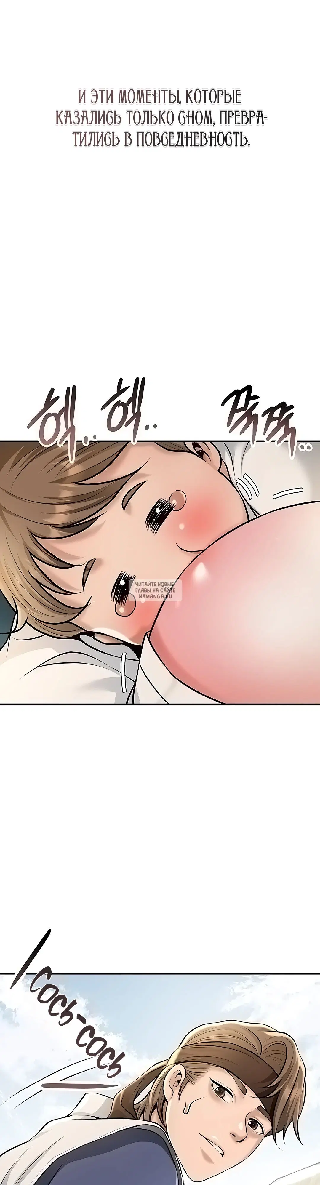 Page 56.000