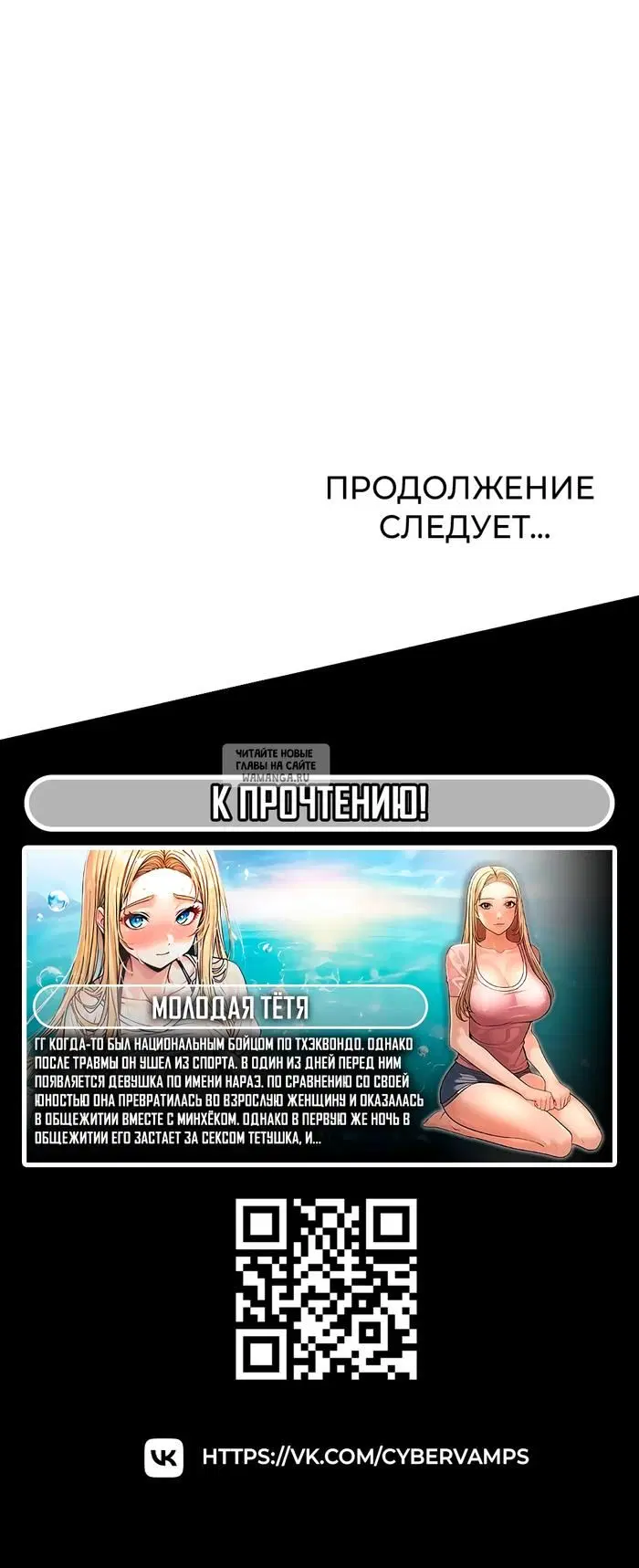 Page 57.000