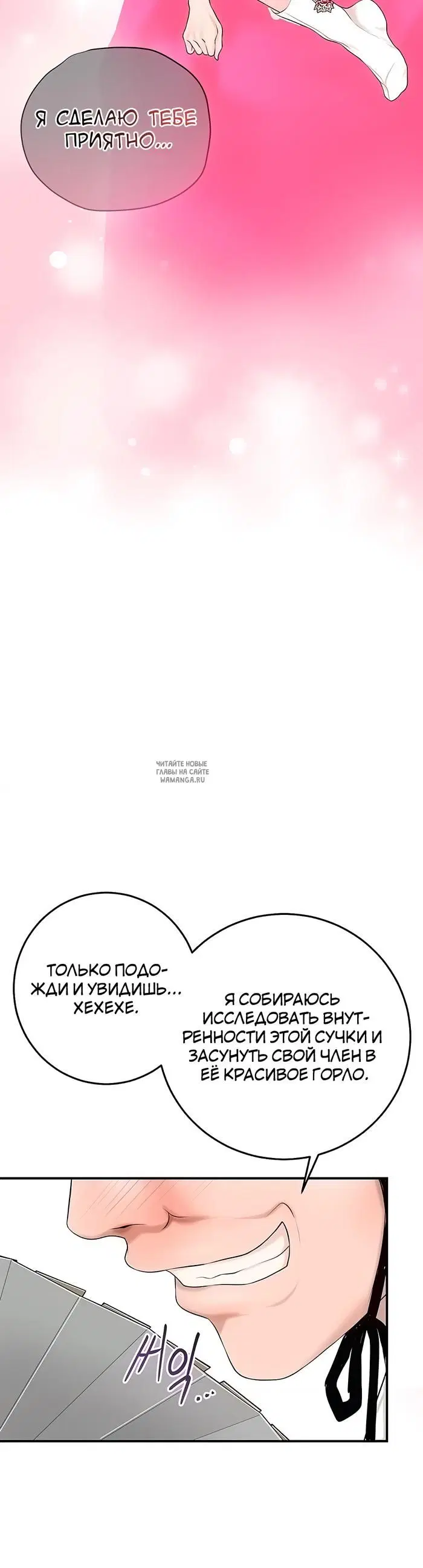 Page 57.000