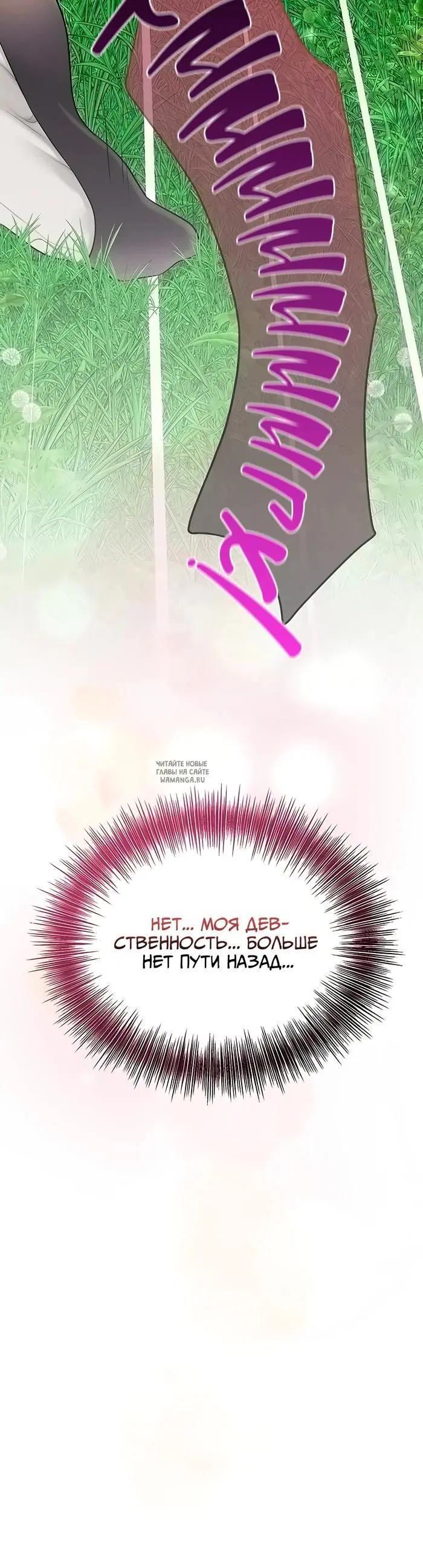 Page 57.000