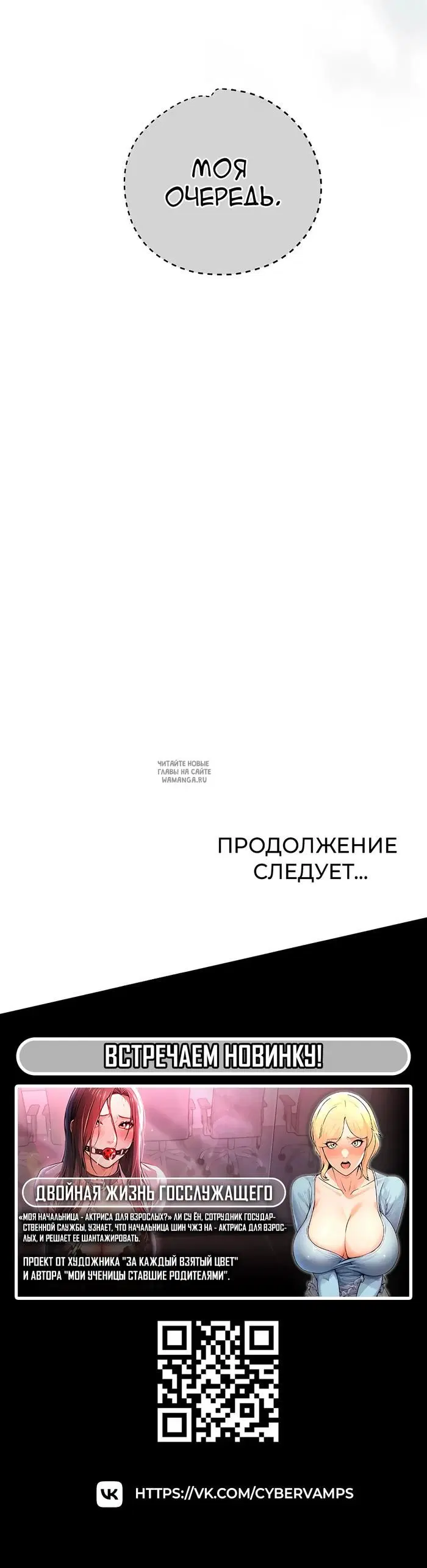 Page 57.000