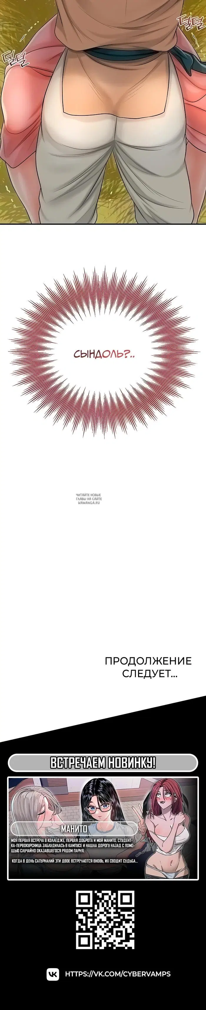 Page 57.000