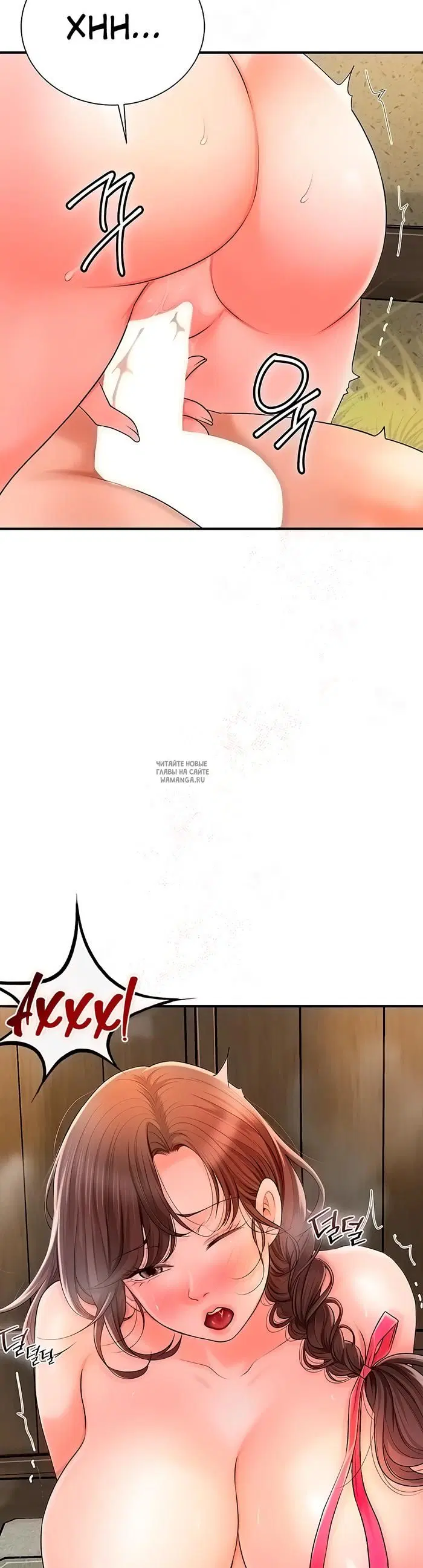 Page 57.000