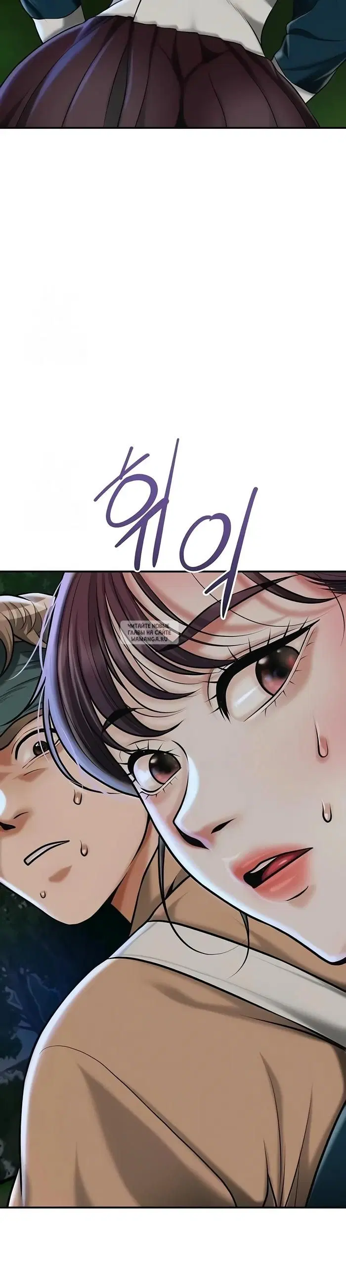 Page 57.000