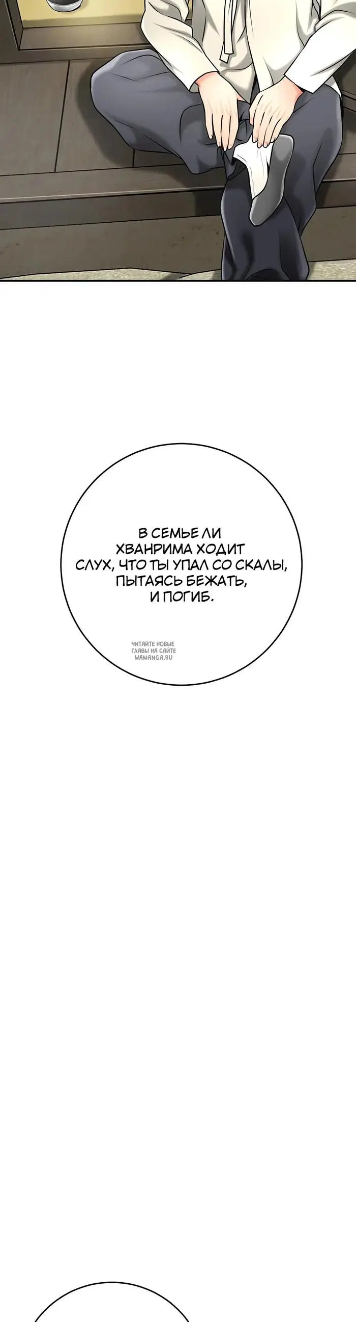 Page 57.000