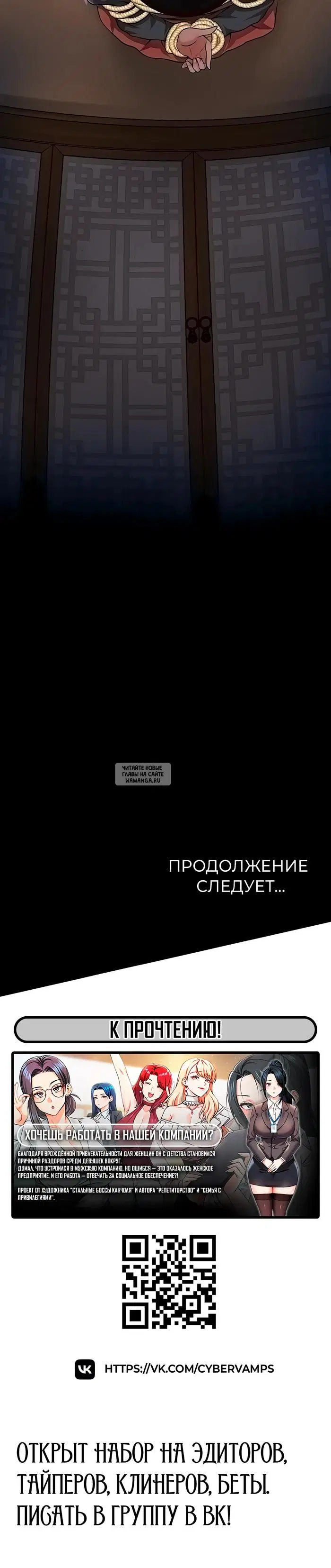 Page 57.000