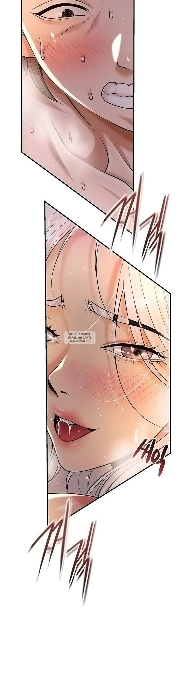 Page 57.000