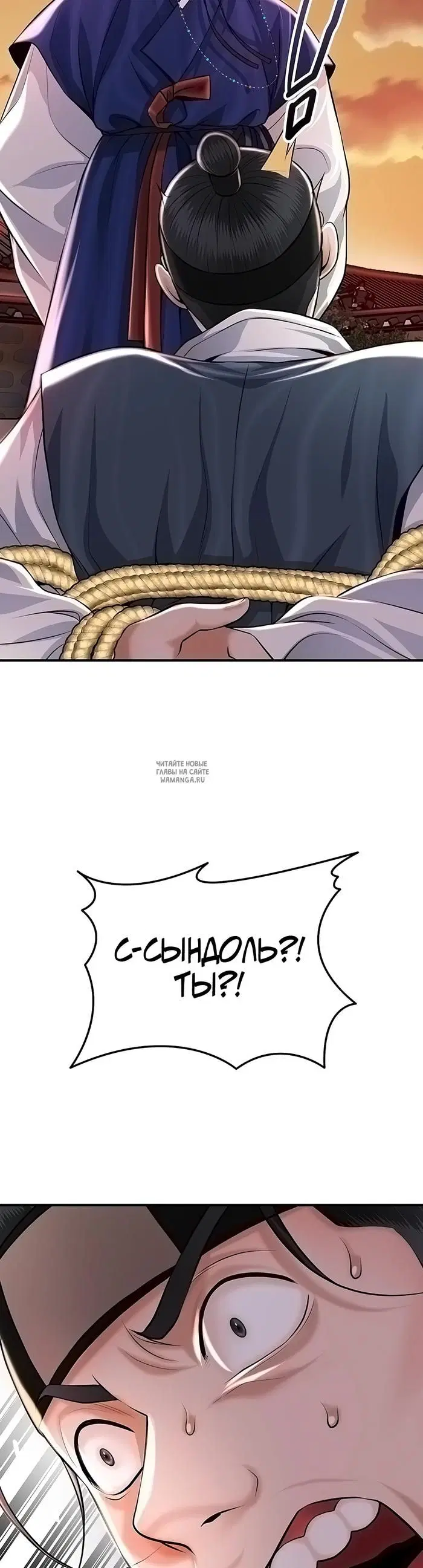 Page 57.000