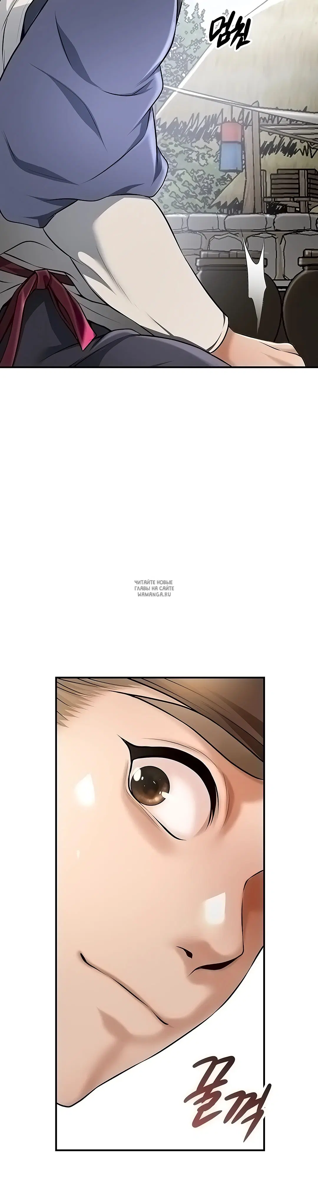 Page 57.000