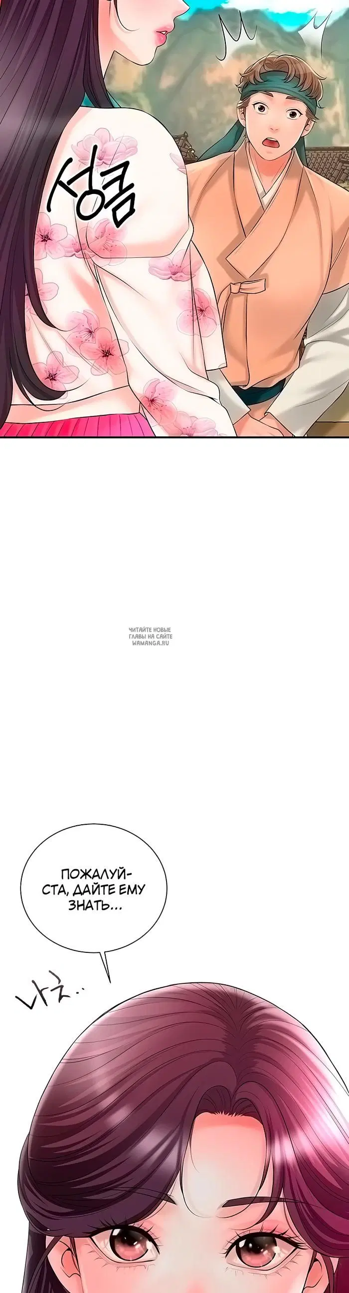 Page 58.000