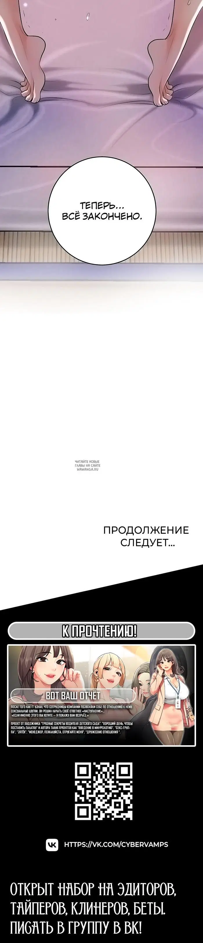 Page 58.000