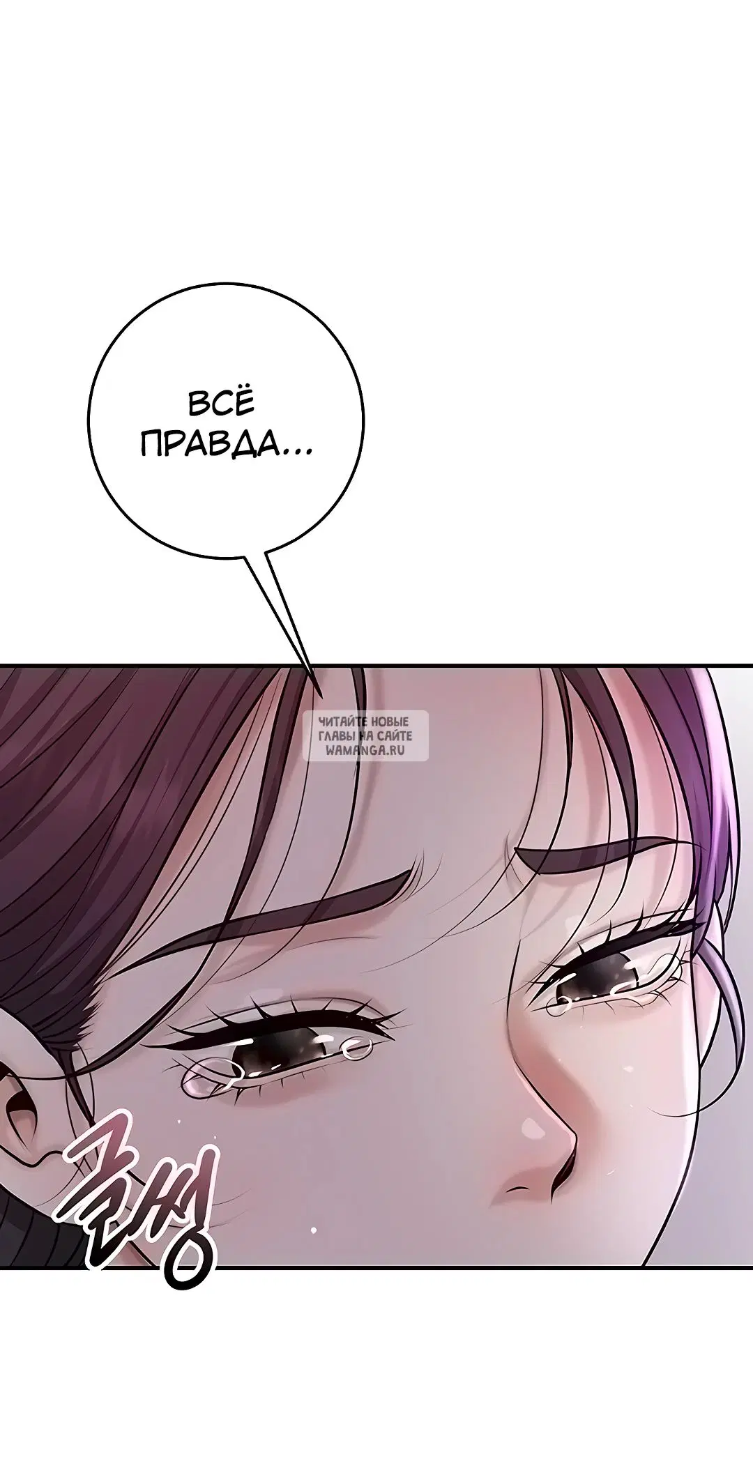 Page 58.000