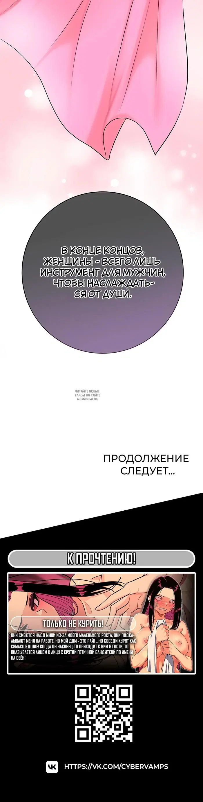 Page 59.000