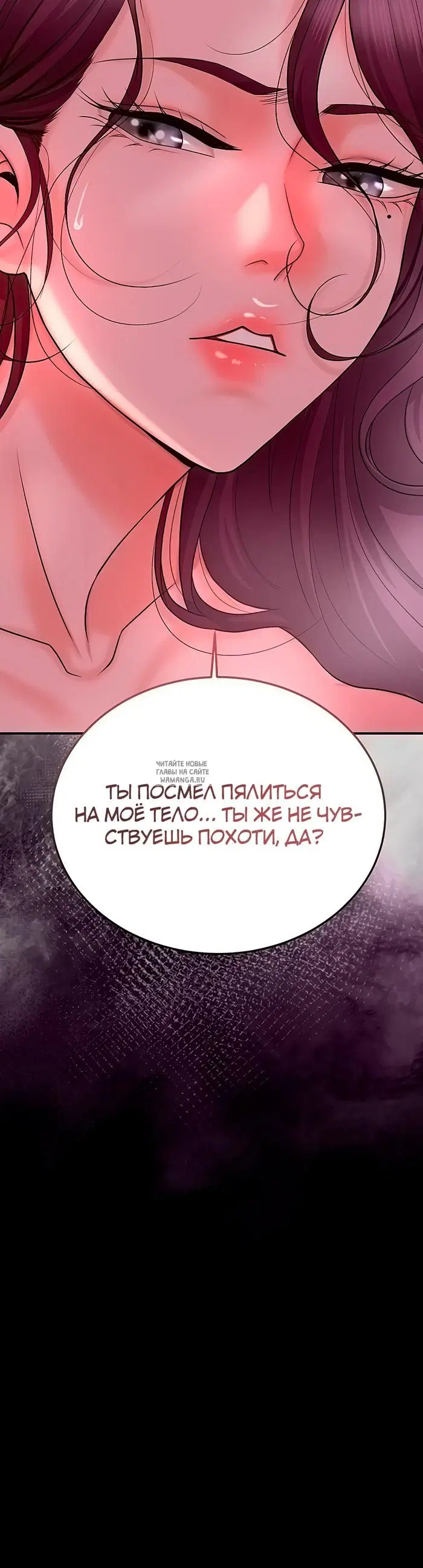 Page 59.000