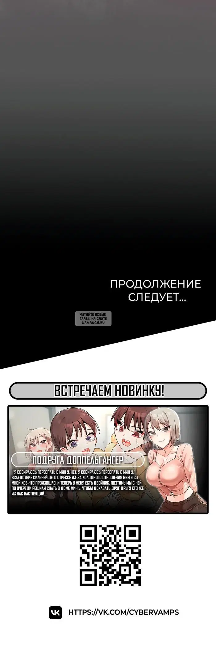 Page 59.000