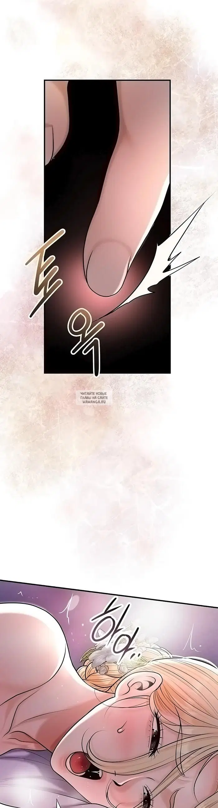 Page 59.000