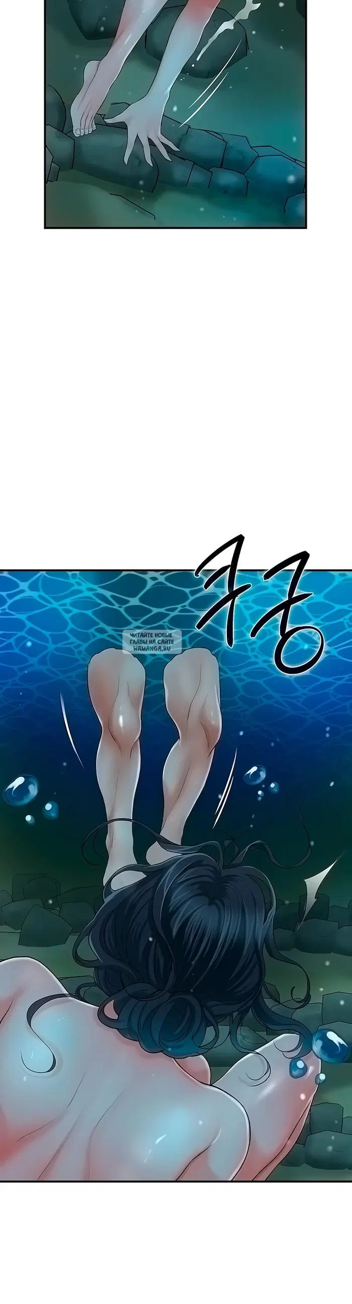 Page 50.000