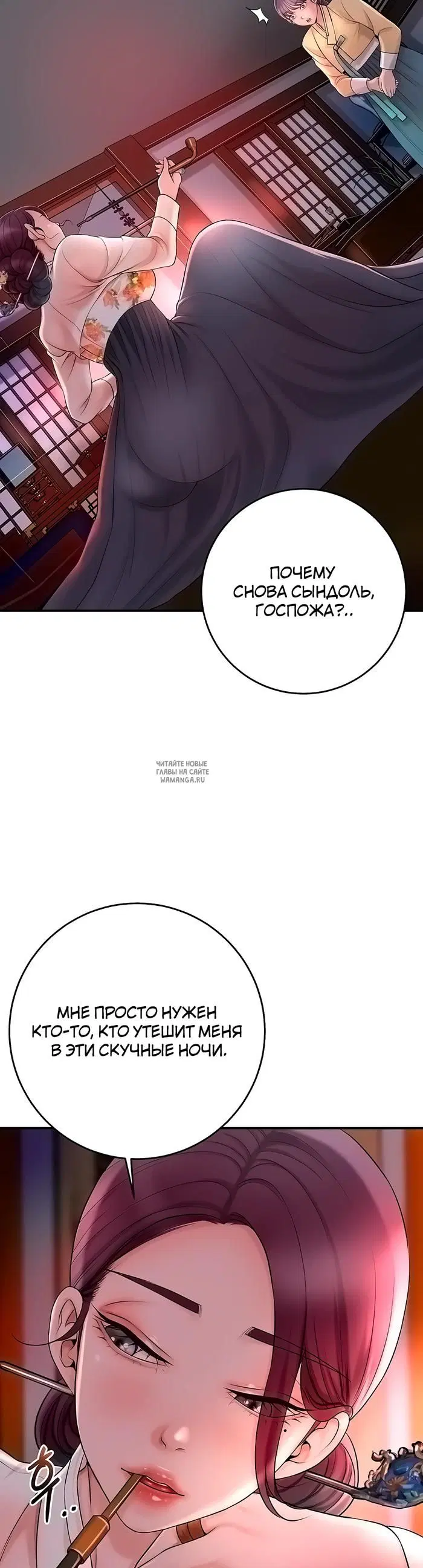 Page 50.000