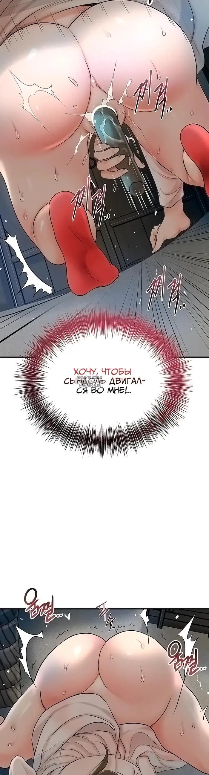 Page 50.000